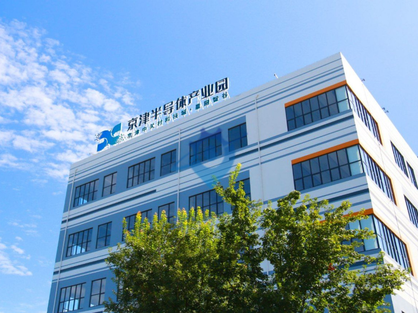 天津中关村标准厂房出租