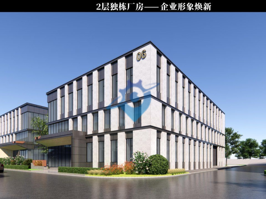 【10年房租换红本大产权厂房】告别租赁,中泓滨海启元数智港欢迎您