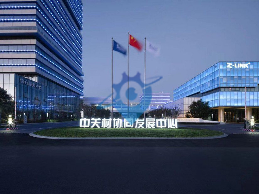 天津宝坻10亩至80亩工业用地和厂房招商