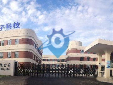 宝坻中关村科技城10亩至80亩工业用地和1000平米厂房招商